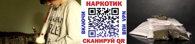 Купить наркоту Полевской Alpha-PVP  Cocaine  Меф мяу мяу  МАРИХУАНА  АМФЕТАМИН  ГАШ 
