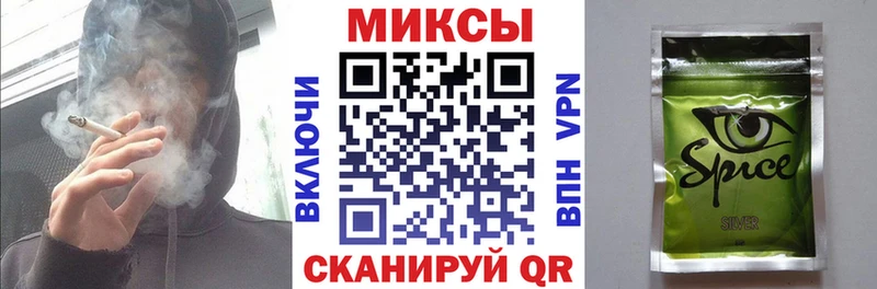 Бутират бутандиол  купить  сайты  Полевской 