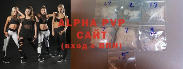 спайс Аркадак