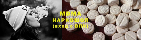 спайс Аркадак