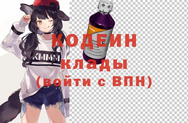 спайс Аркадак