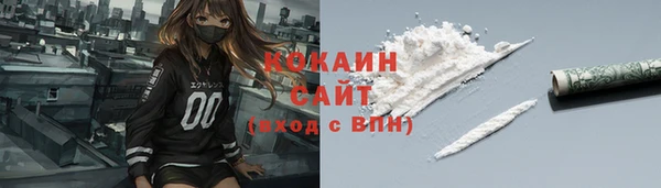 экстази Армянск