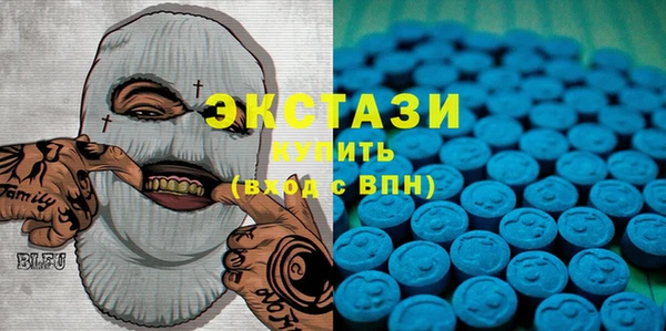 спайс Аркадак
