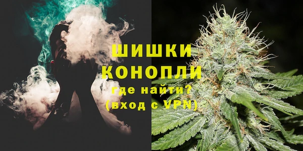 экстази Армянск