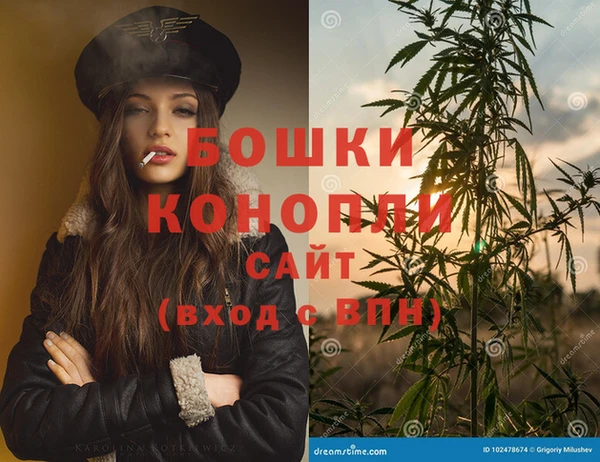 спайс Аркадак