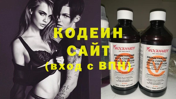 экстази Армянск