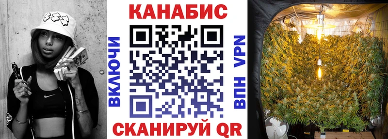 Марихуана семена  нарко площадка клад  Полевской 